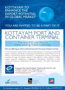 KPACT-ad